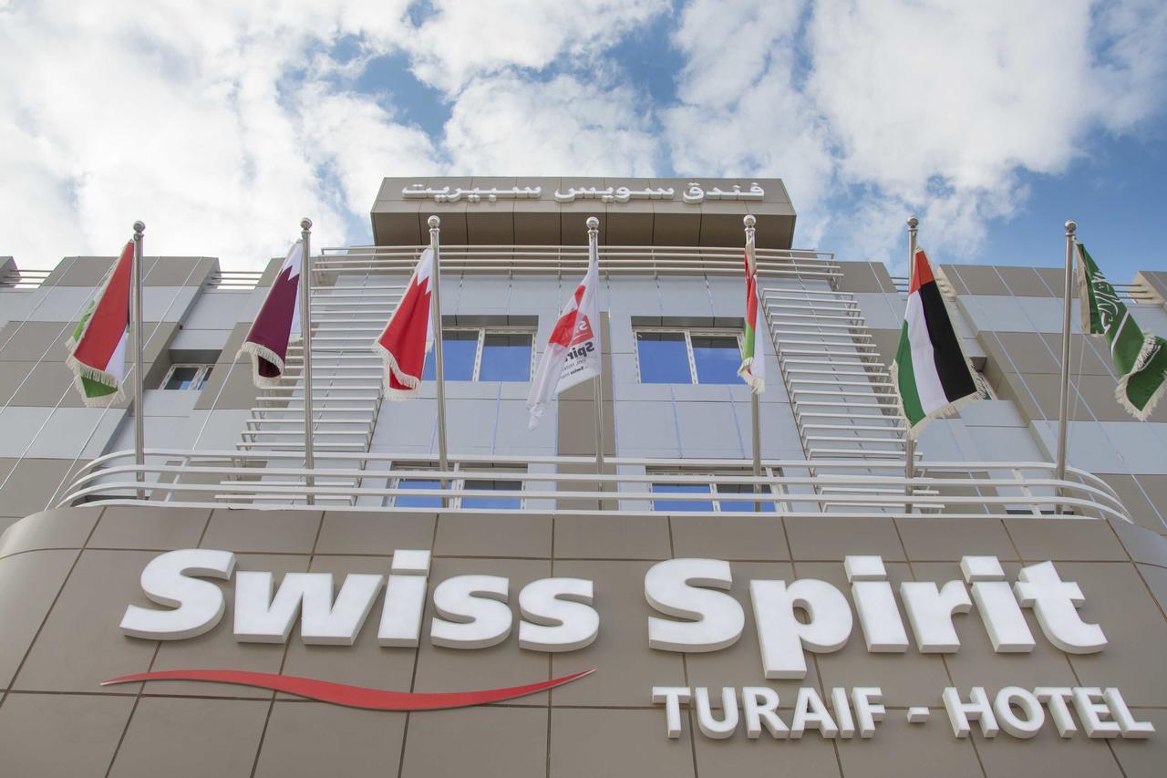Swiss Spirit Hotel & Suites Turaif 外观 照片
